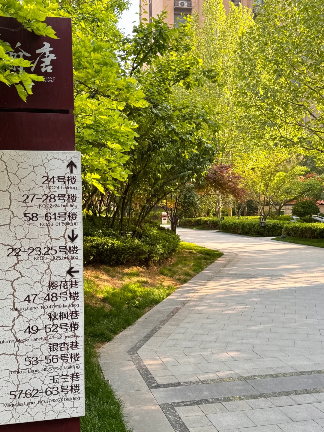 不敢想我住在这该有多快乐！