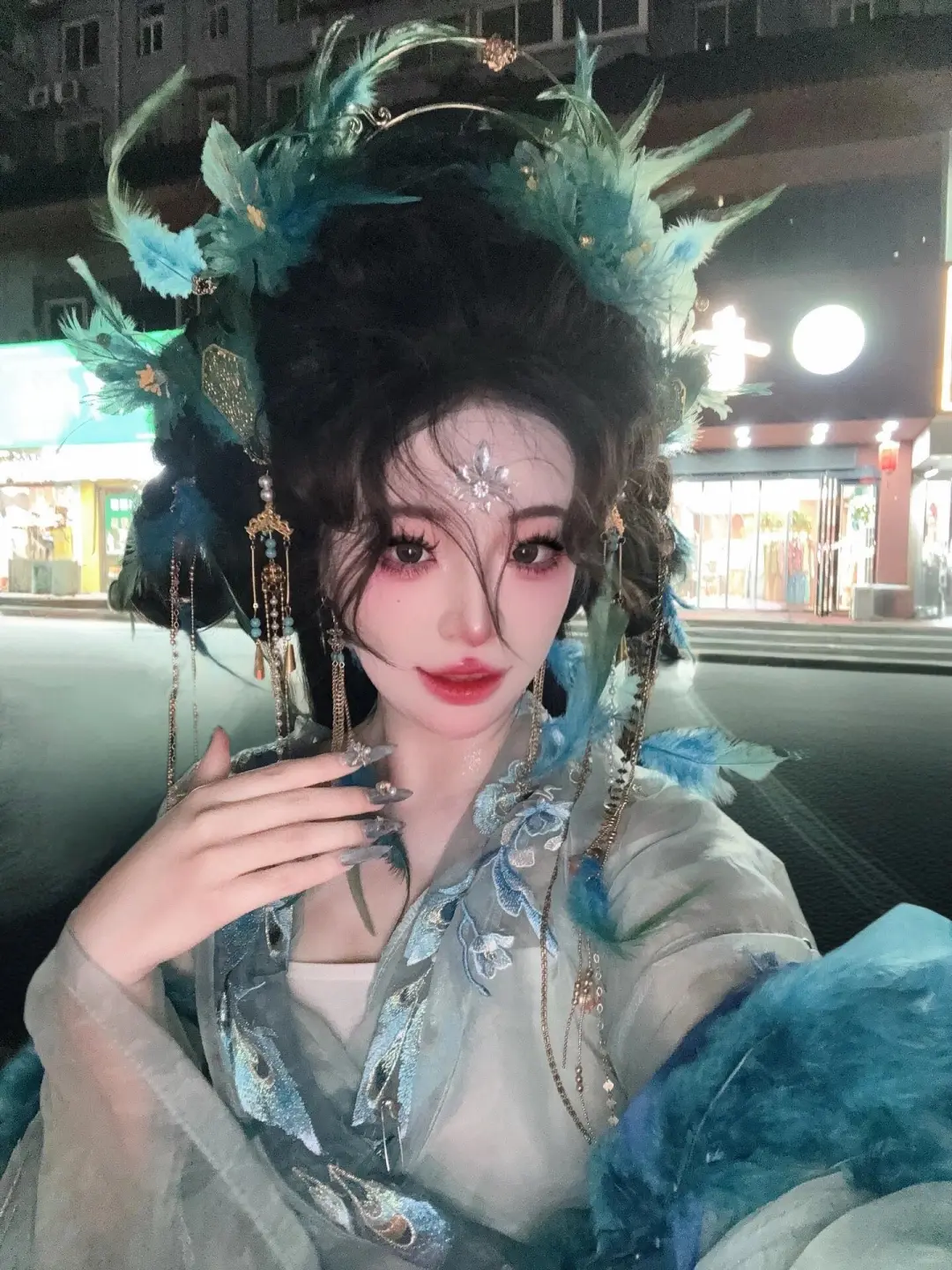 芜湖妆造|破碎感拉满的妖艳蓝孔雀