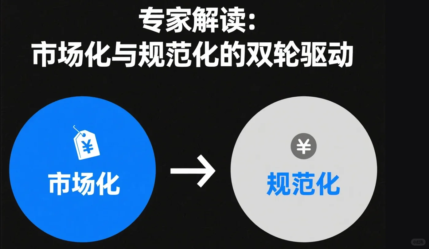 法拍房捡漏诀窍？这样竞拍不吃亏