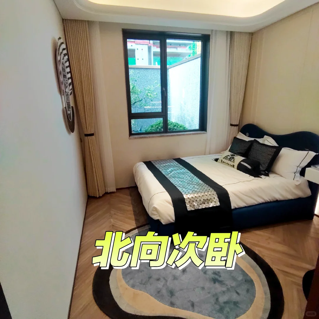 一环里的院子，瞅瞅不