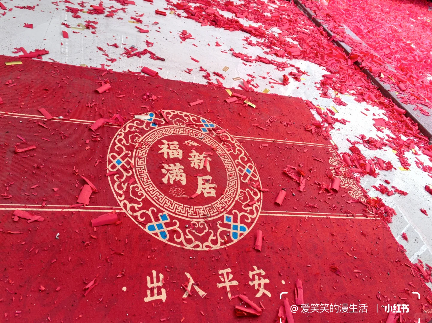 法拍自建房整栋！成功拿证！真香！