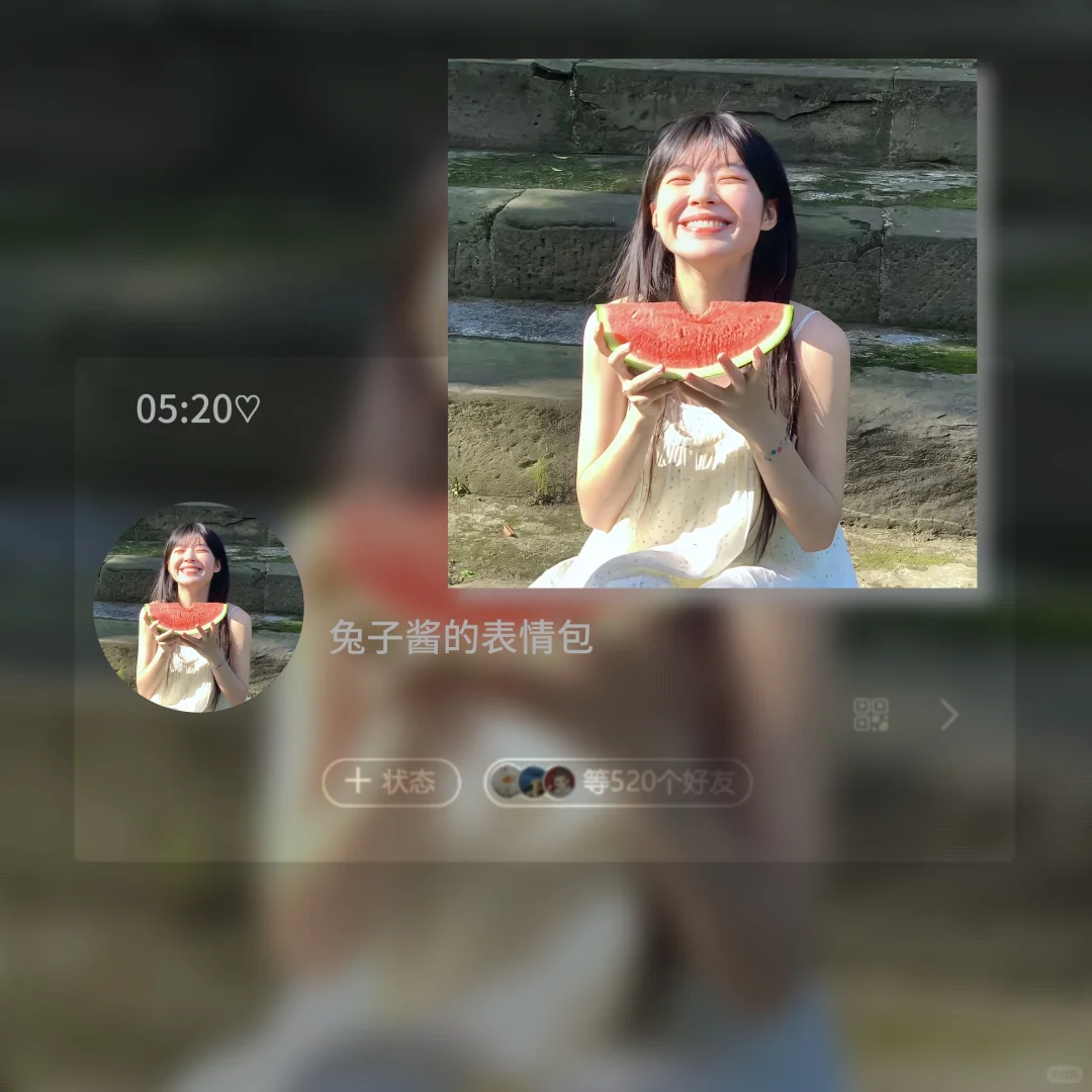 𝙒𝙚𝘾𝙝𝙖𝙩甜妹统治世界🎀