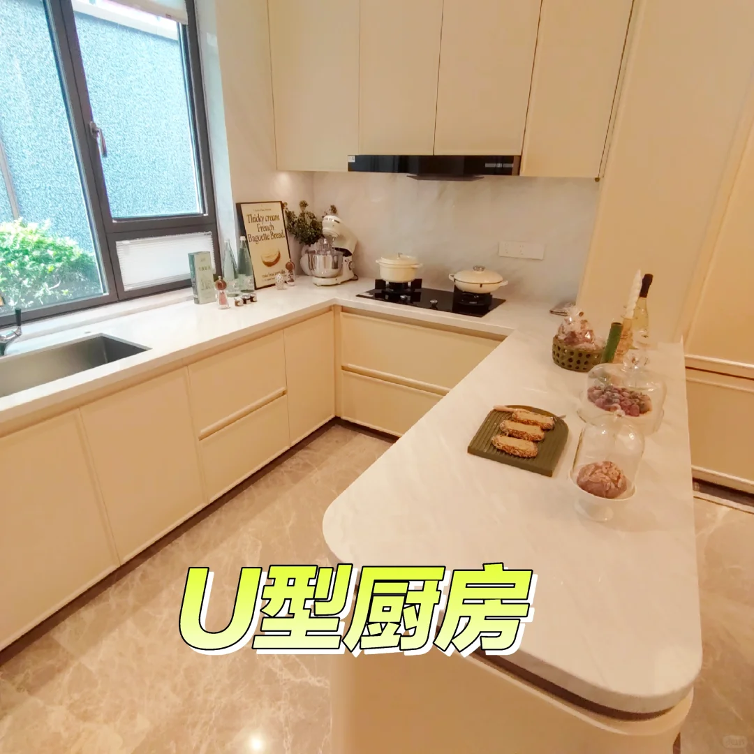 一环里的院子，瞅瞅不