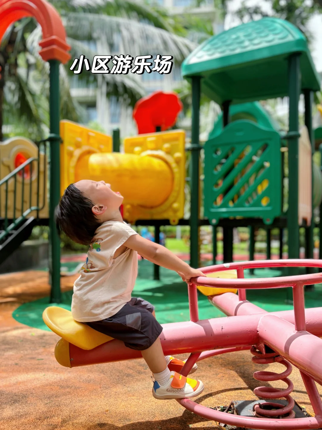 关于我在陵水1200💰租到绿城蓝湾小镇小洋房