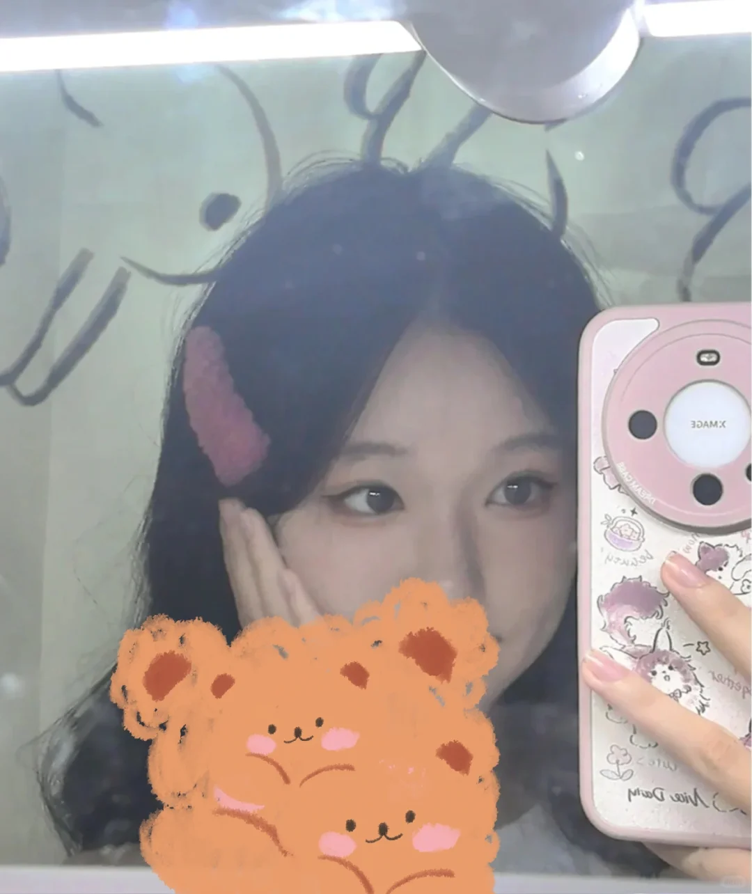 南京 甜妹～