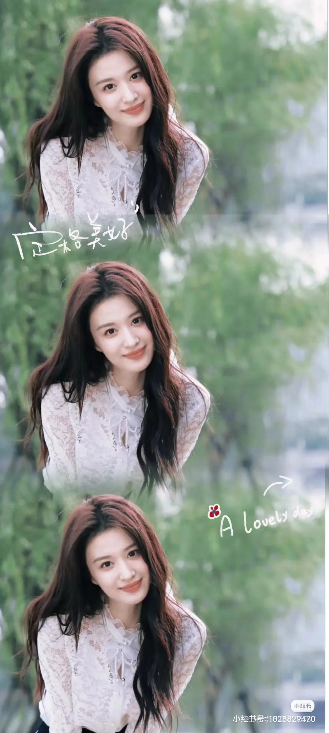 救命！她真的太美了！💗💗