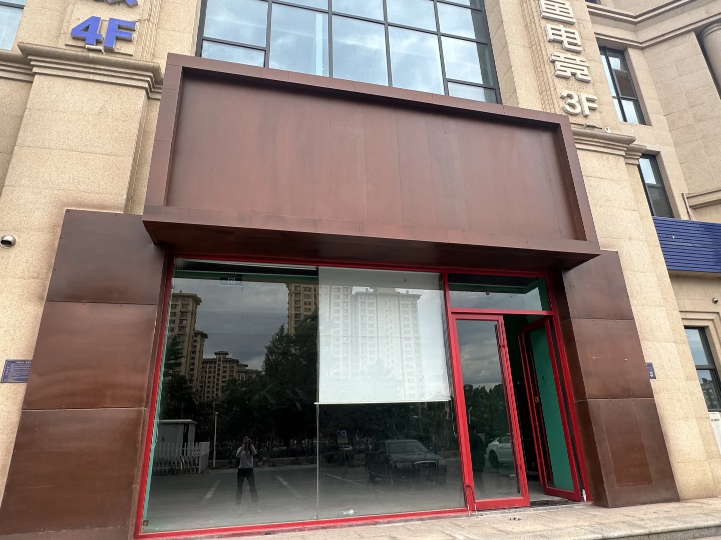 这个商铺一看就‼️