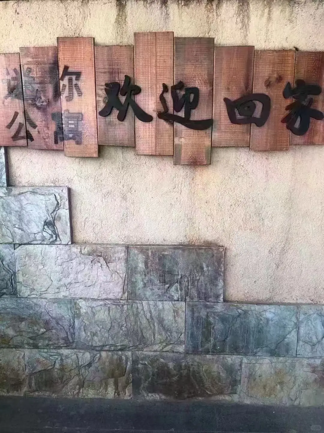 浏阳步行街单间公寓出租