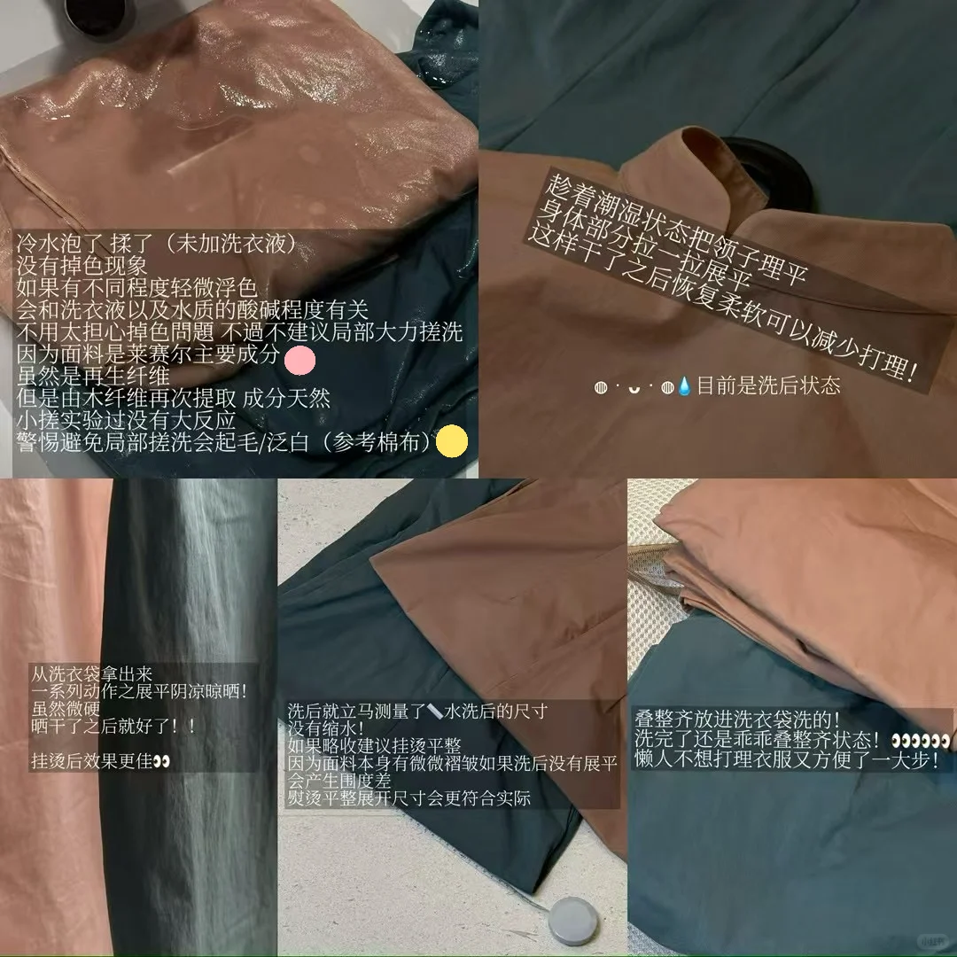 旗袍🪡🩵藍色是宇宙之愛