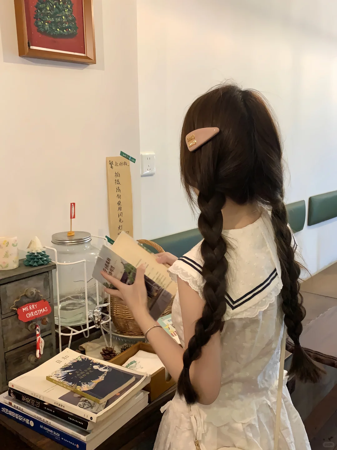 天真是命