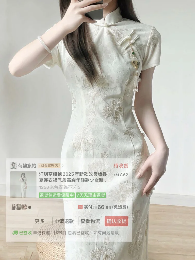 60➕的旗袍也太…了吧❗️❗️测评推荐