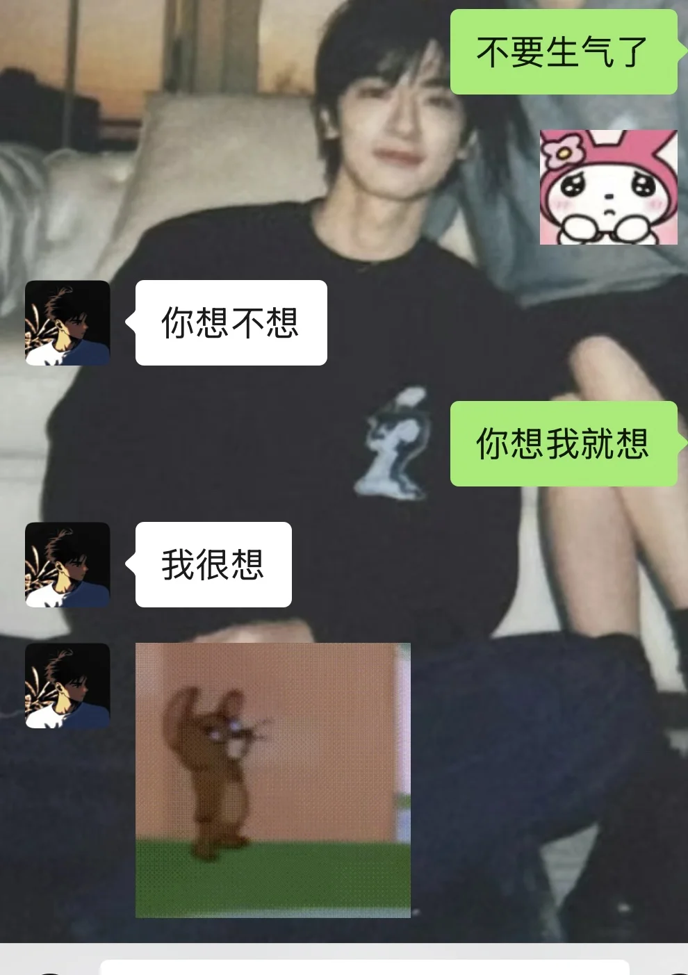 暧昧期怎么这么甜啊