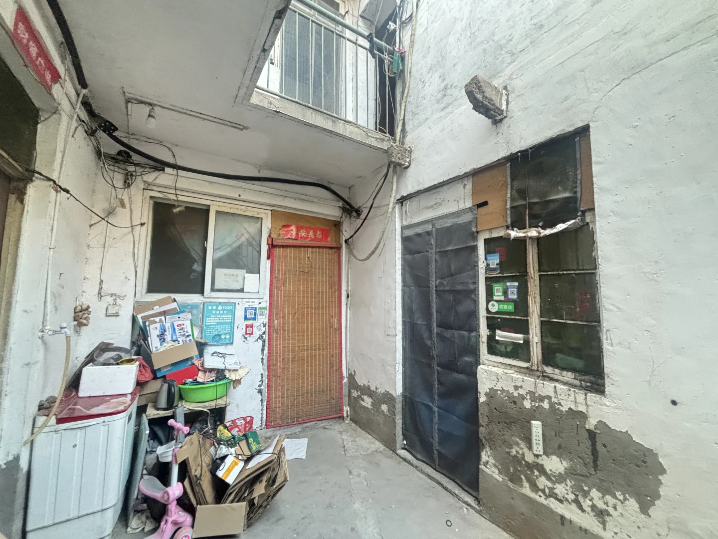 出租临街小院整租 带院子 可改造