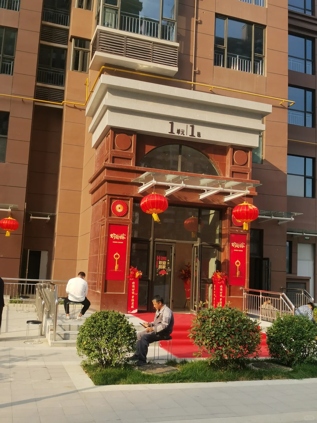 出售祥云国际二期现房