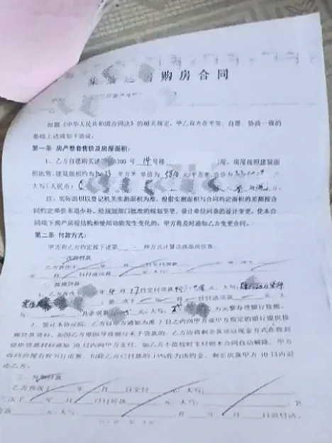 # 💸我亲手把自己装进170万的牢笼 |