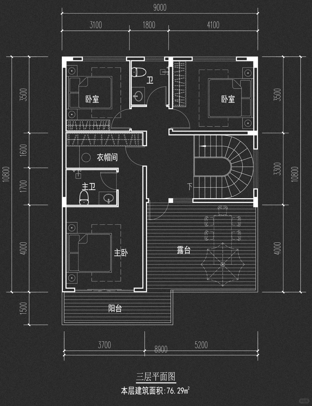 去年给四叔设计的户型，占地虽小，但很豪气