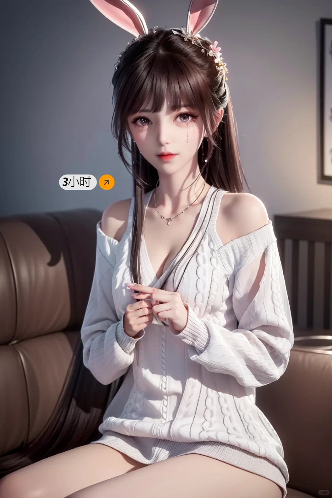 当男朋友不回你消息时～