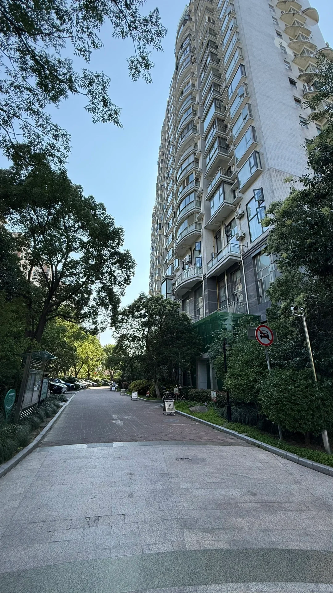上海看房日记📔预算1200w-1500w之浦东篇