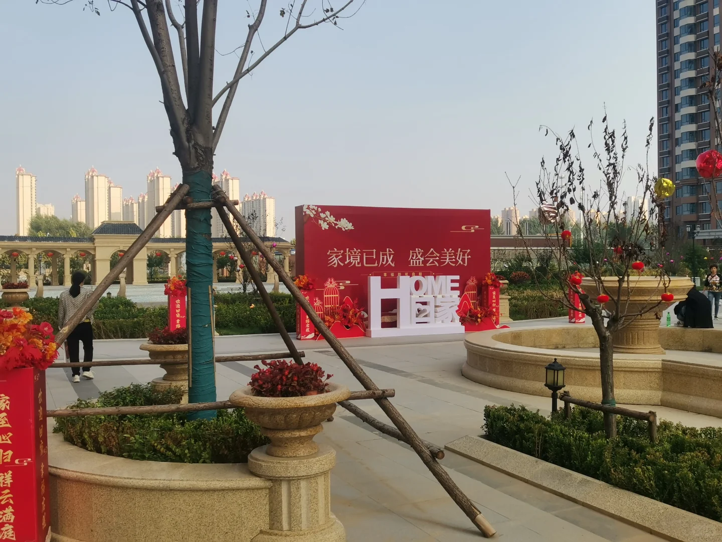 出售祥云国际二期现房