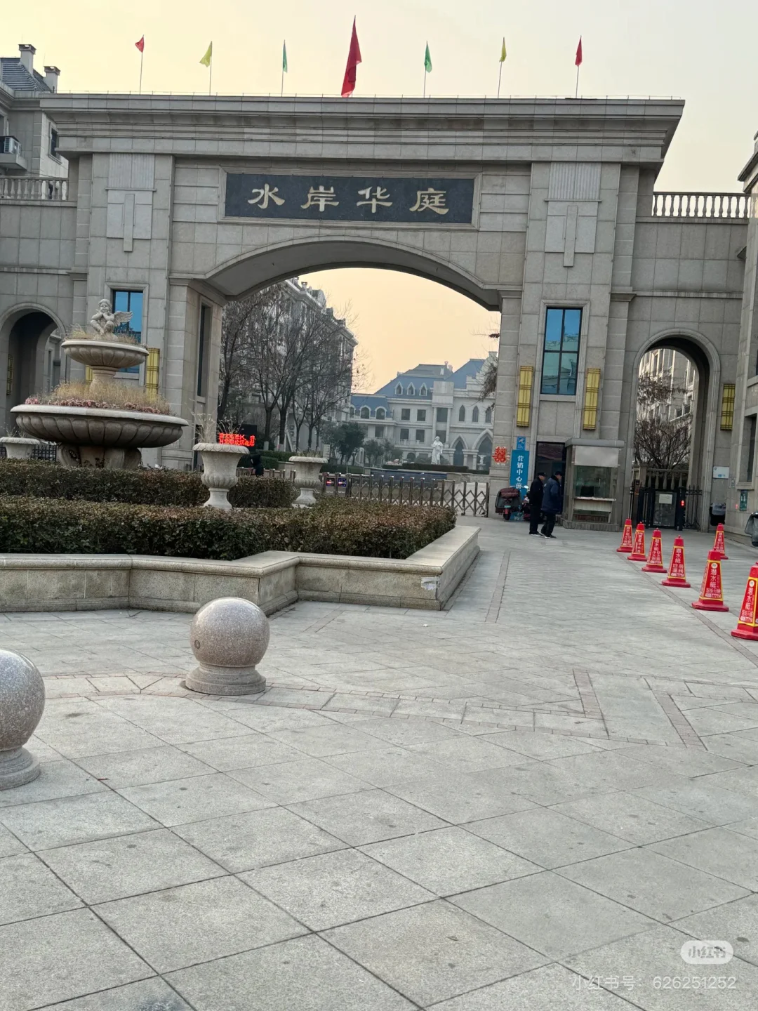 莱芜自家房子出售水岸华庭电梯洋房