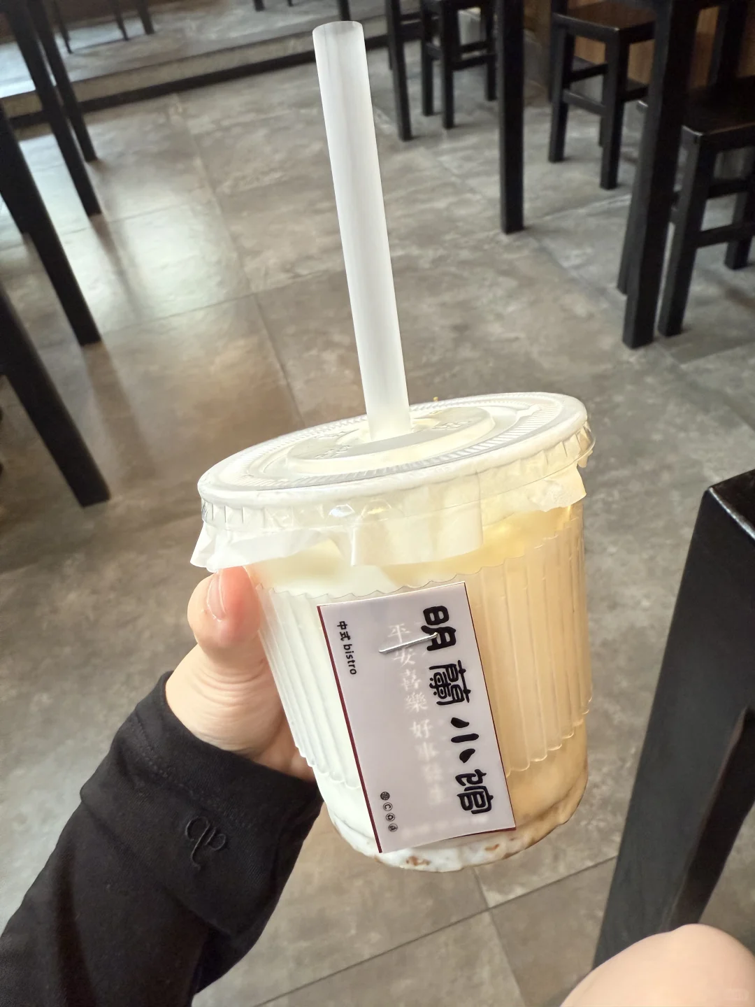 ₍˄.͡˳̫.˄₎ฅ˒˒ 我爱吃饭🍚