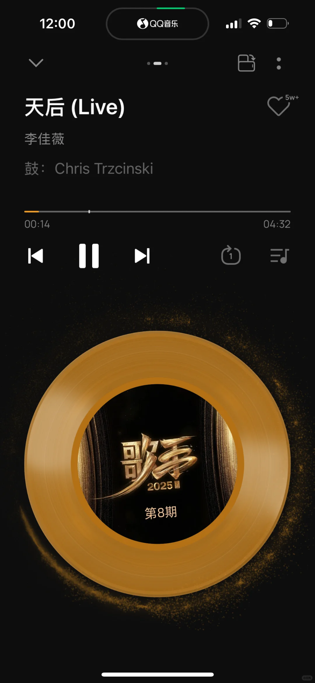 💖！真的很爱的人，很爱的歌