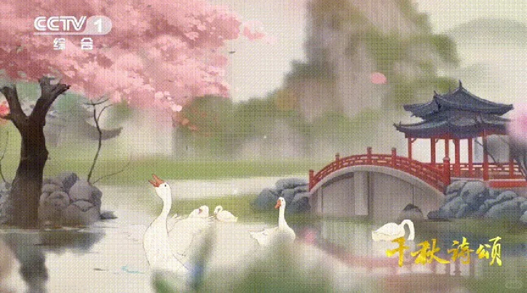 AI做的动画片上了央视1套，意味什么！