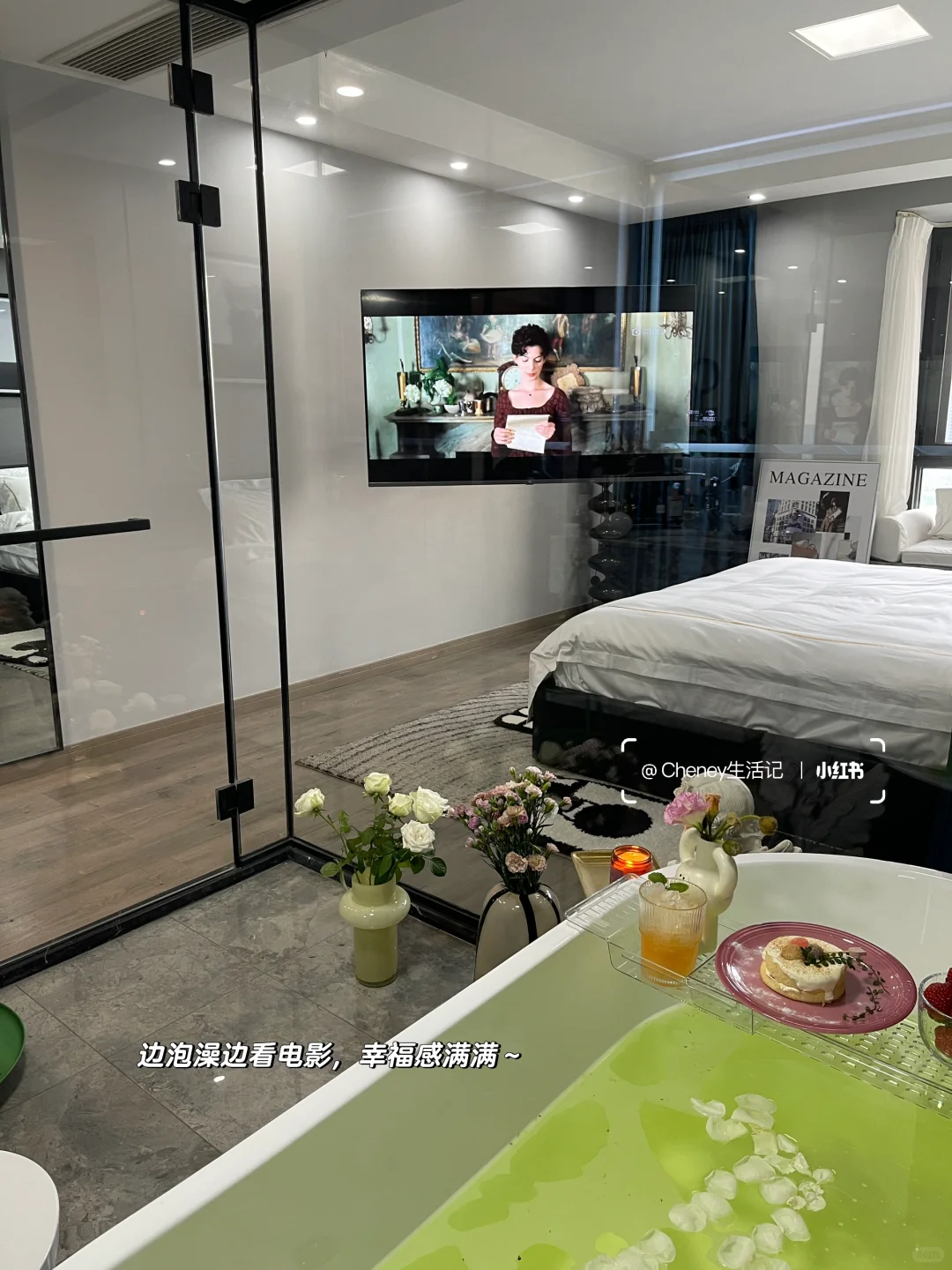 翻遍小红书，就想抄袭这套房子😝