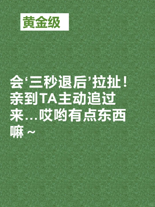 学习