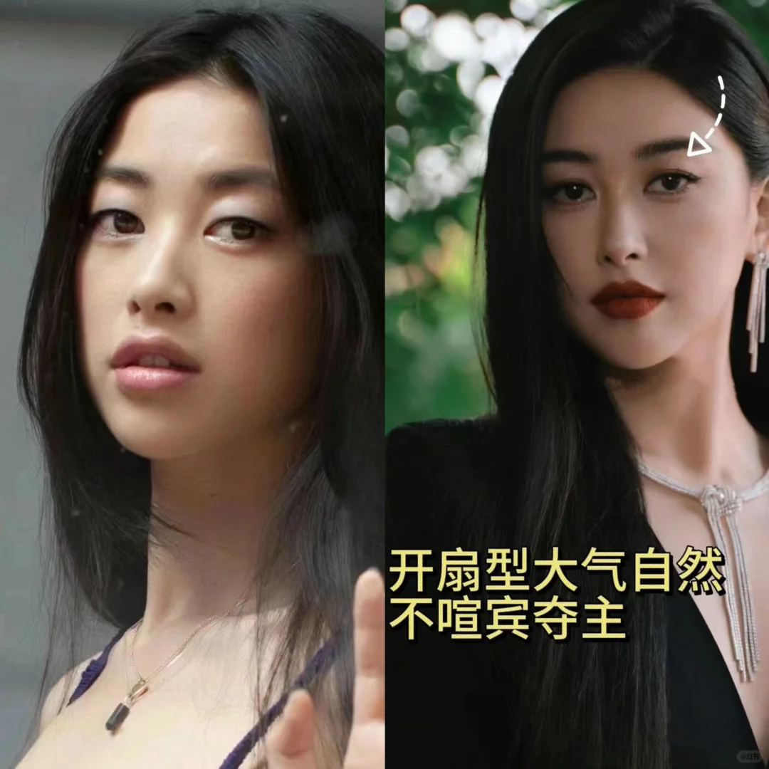 ✨朱珠的双眼皮进化史｜从内双到风情万种