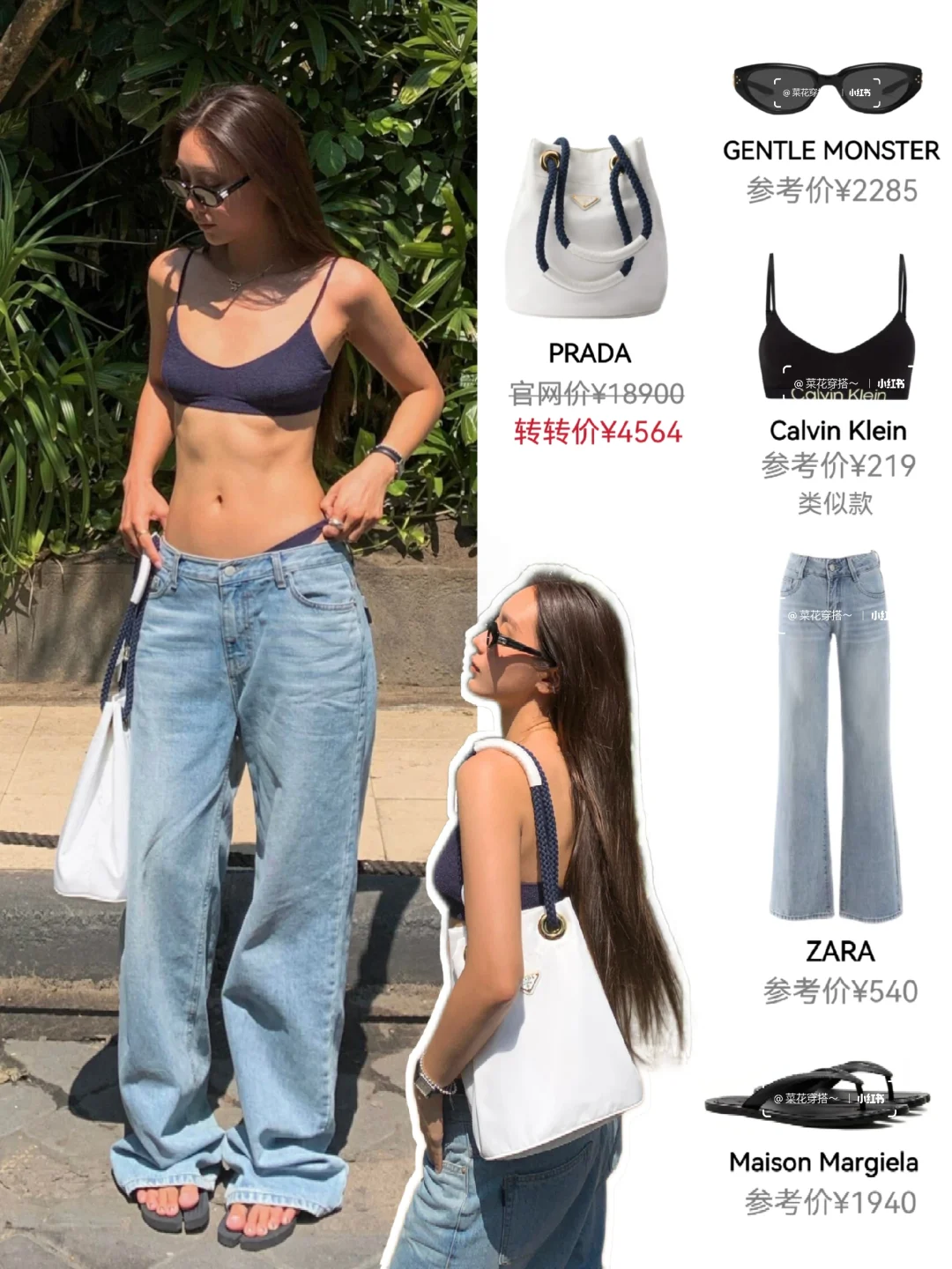 h.yeli韩系辣妹风穿搭指南 解锁甜酷女孩！