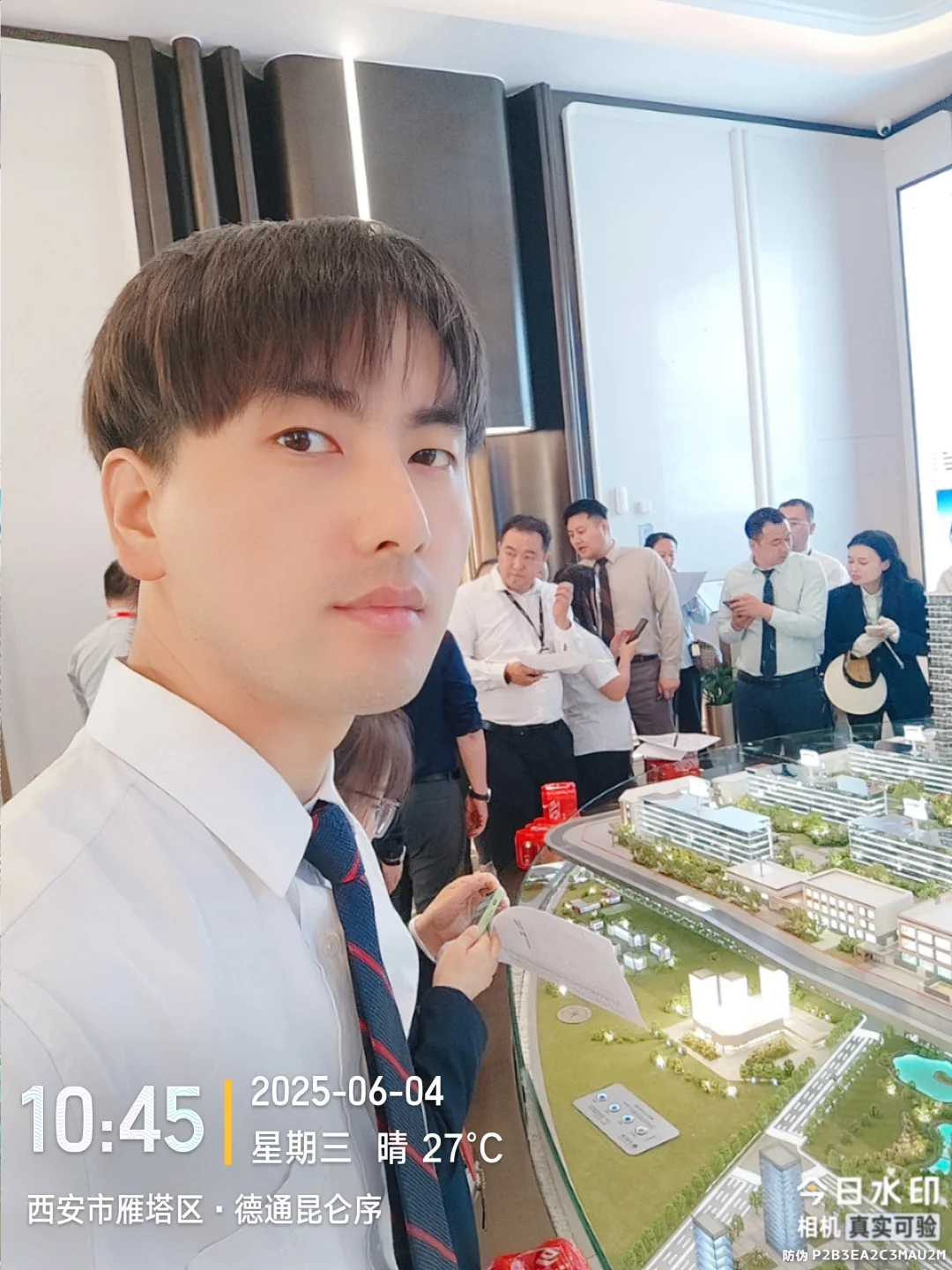 房产中介踩盘日常