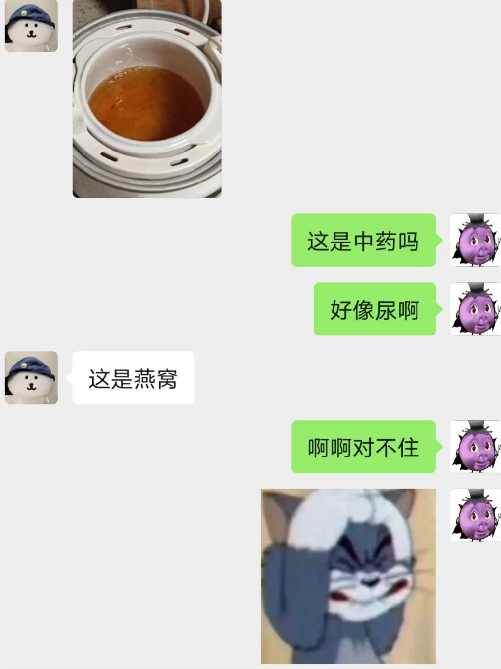 《真是一场势均力敌的暧昧》