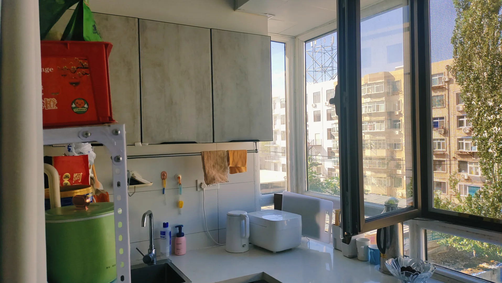 来看一看，这个家怎么样？🏠