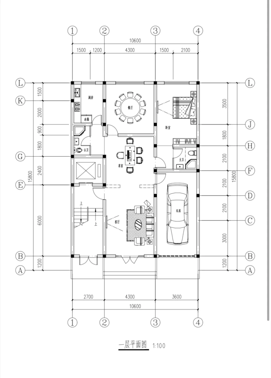 农村自建房 这个户型怎么样❓❓