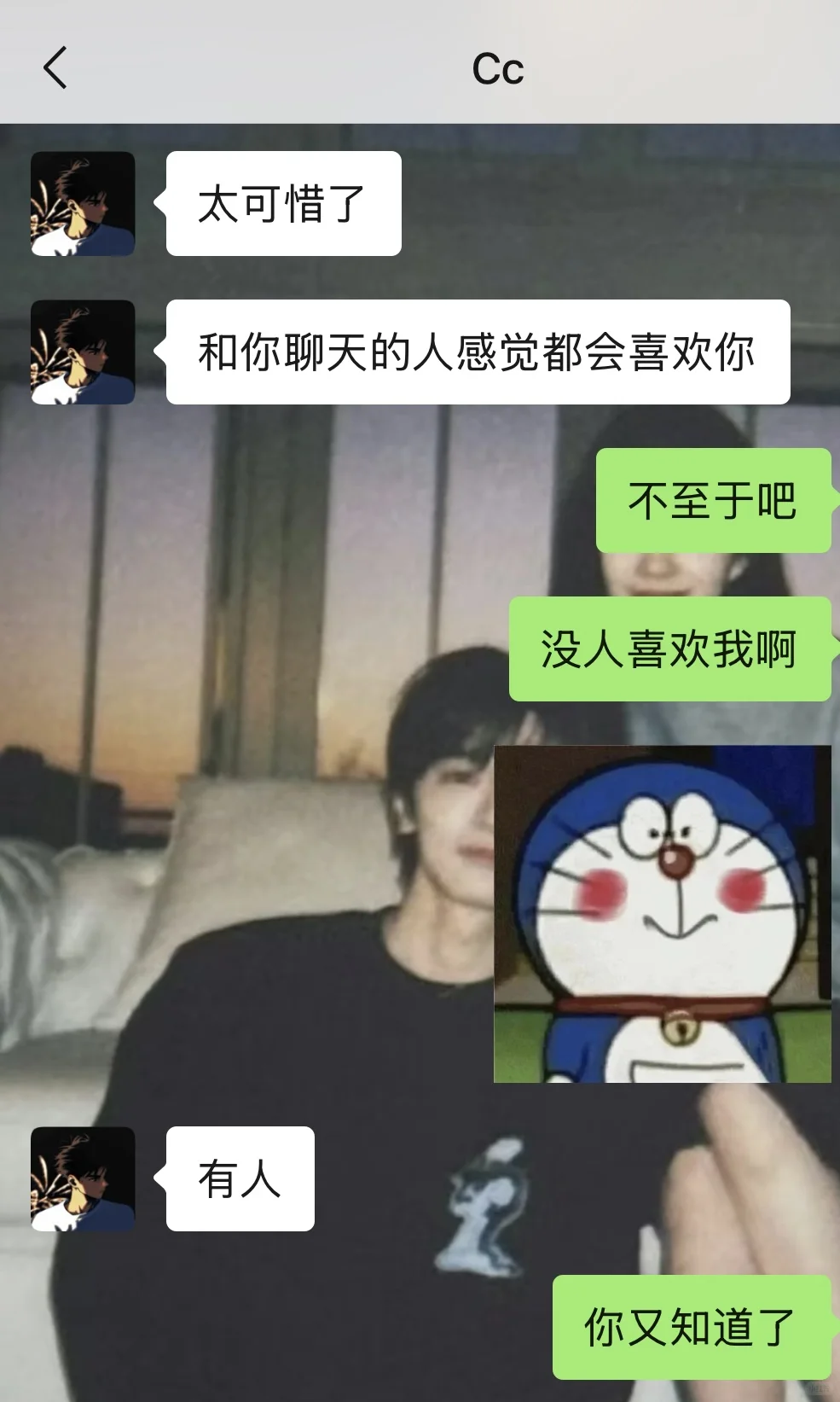 暧昧期怎么这么甜啊