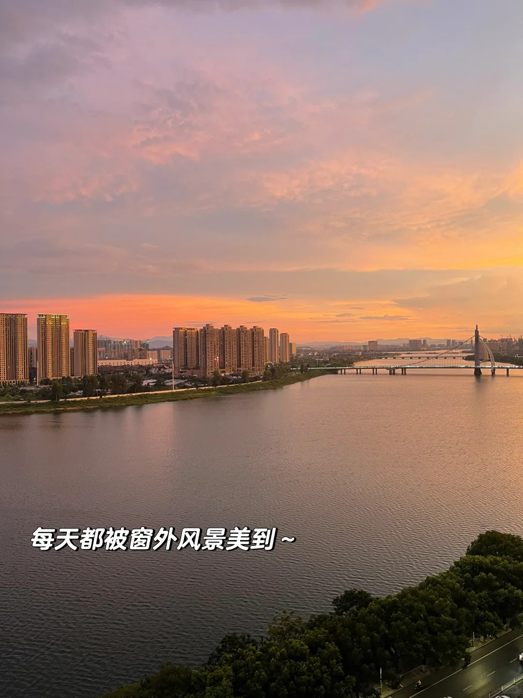 翻遍小红书，就想抄袭这套房子😝