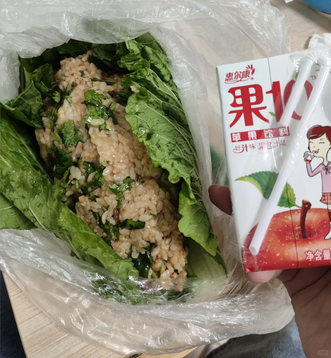 刚到鹤岗，简单收拾了一下屋子