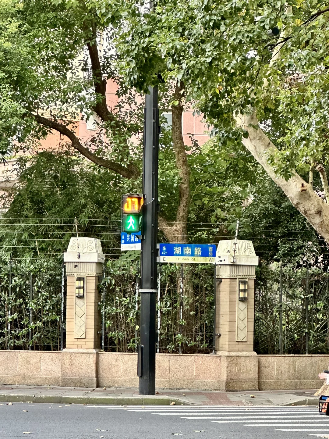 94年裸辞后不上班的日子