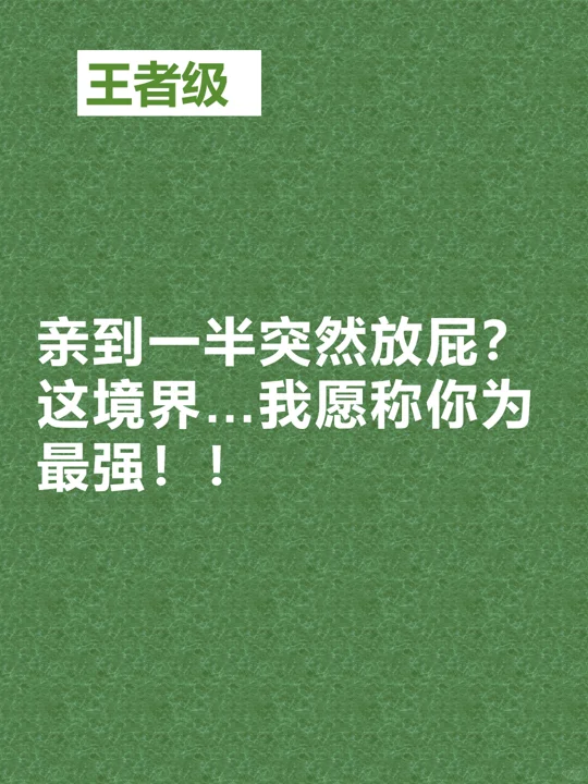 学习