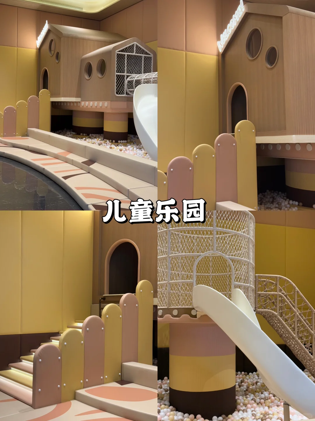 宜宾新中式顶奢小区！！！！美到窒息的惊艳😭😭