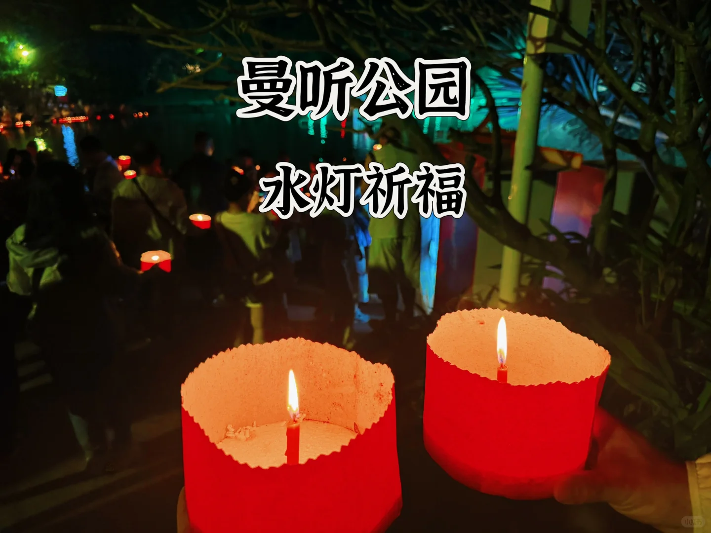 🌟 93年32岁｜一个女生为提前还贷到底有多拼