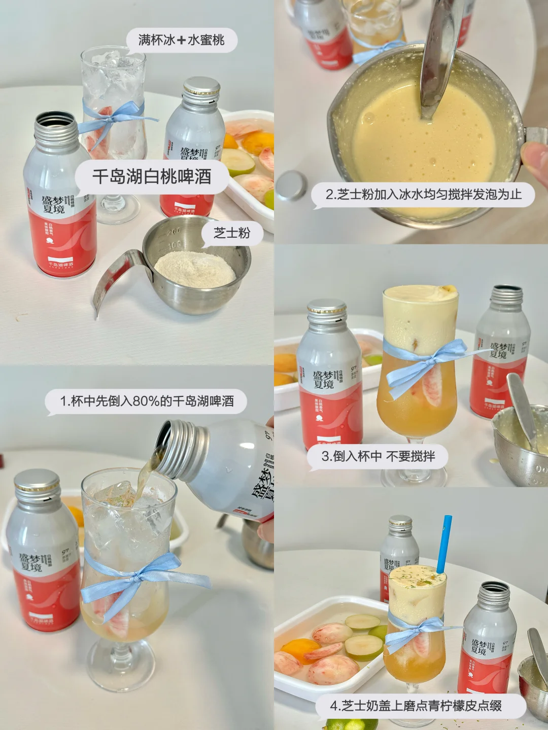 不想发在朋友圈的出租屋生活