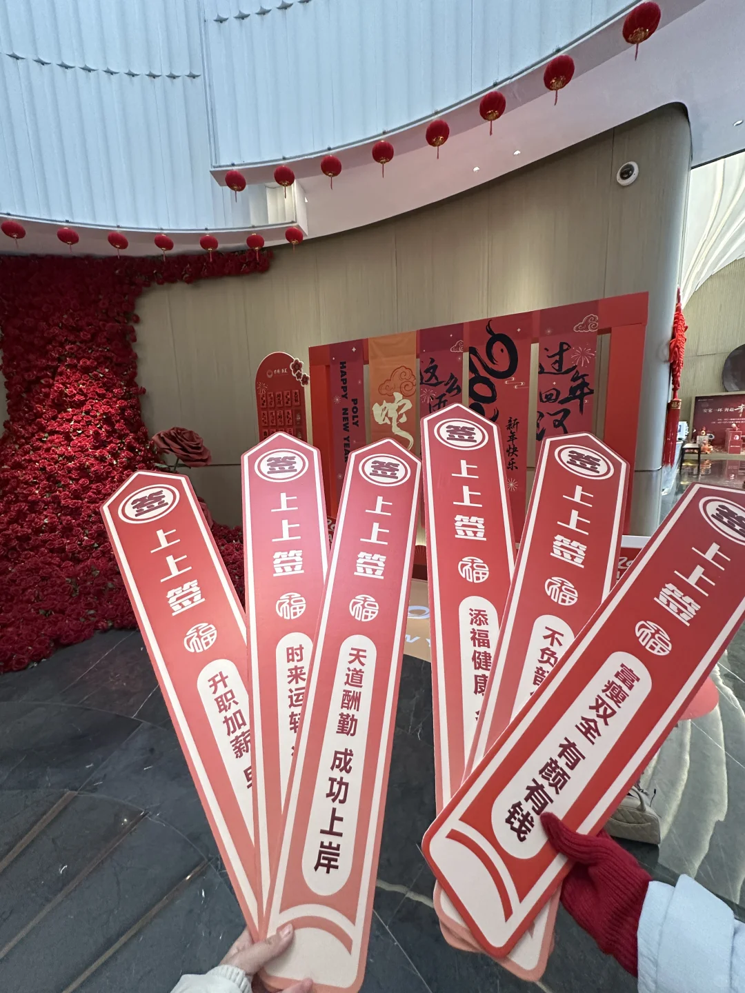 石家庄…..又是羡慕桥西区人民的一天🥹