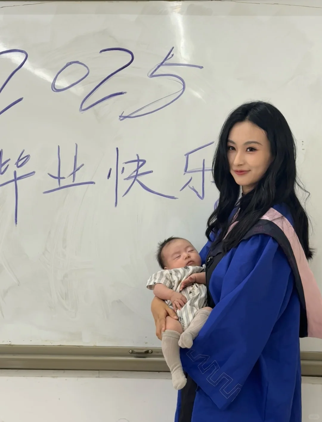 财大7年 从辣妹变辣妈