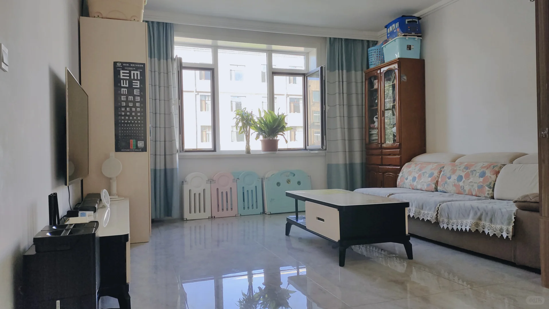 来看一看，这个家怎么样？🏠