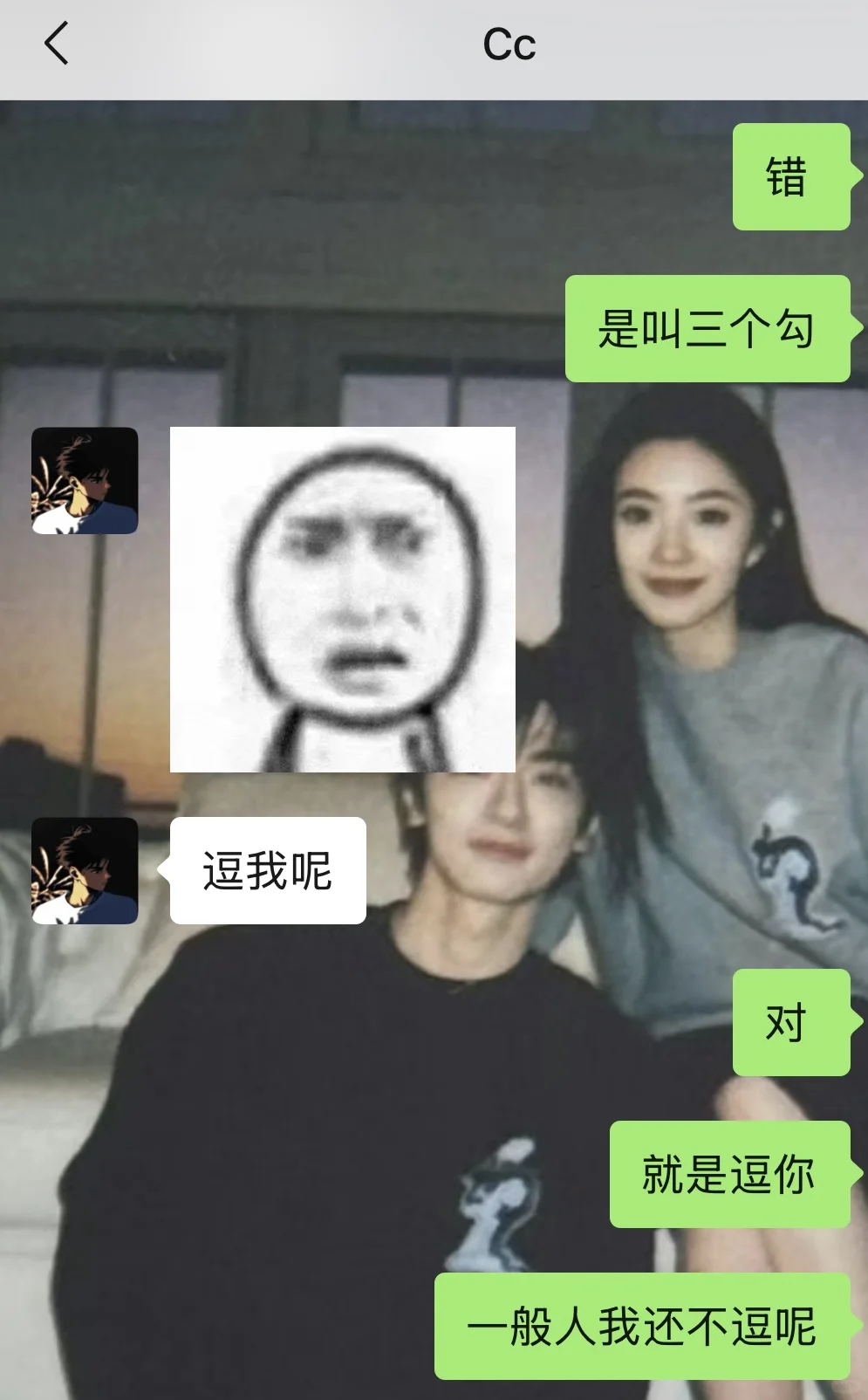 暧昧期怎么这么甜啊