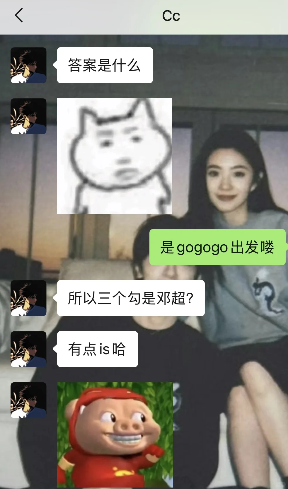 暧昧期怎么这么甜啊
