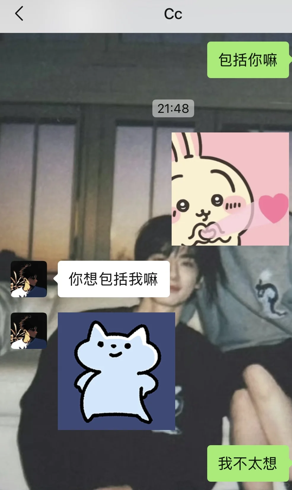 暧昧期怎么这么甜啊