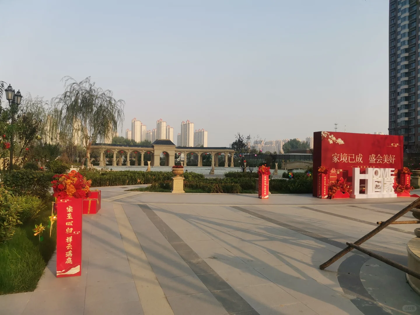 出售祥云国际二期现房